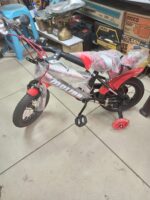 Kids Bike