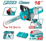 Total Lithium-Ion chain saw 12" 40V(20V+20V) - Image 3
